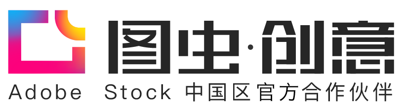 图虫创意